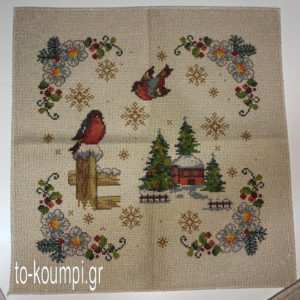 Towel - Embroidery Pillow "Christmas Birds" Regina