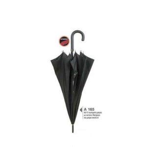 Ανδρική ομπρέλα μπαστούνι ενισχυμένη αντιανεμική πολυάκτινη