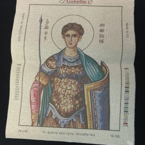 Stamped Frame Saint Demetrius 48 x 60