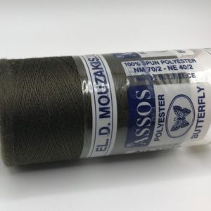 Thread 100% Polyester 1000m "Khaki"